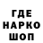 Метадон мёд Hikita Makarov