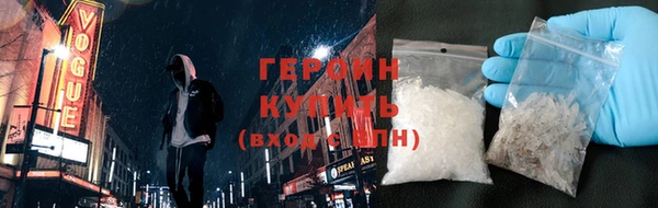 дмт Абдулино