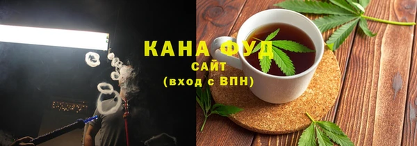 экстази Алзамай