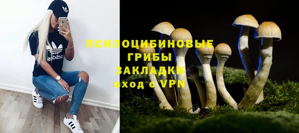 скорость Абинск