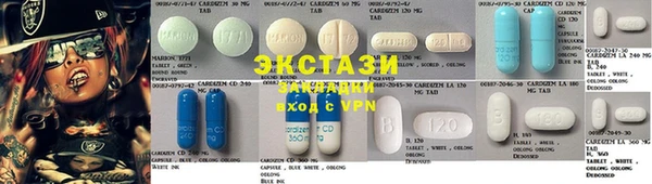 mdpv Алексеевка