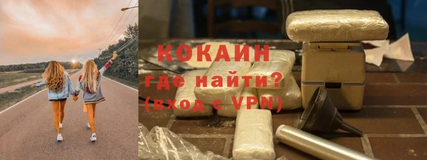 mdpv Алексеевка