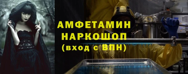 дмт Абдулино