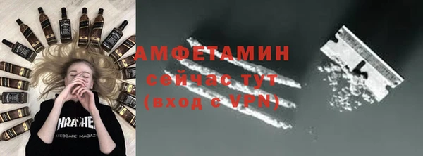метадон Майский