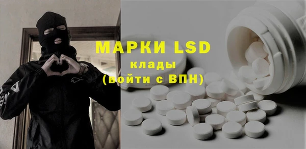 марки nbome Магадан