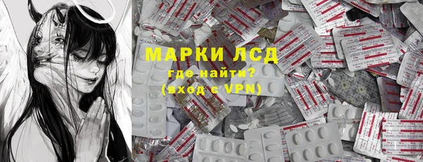 дмт Абдулино