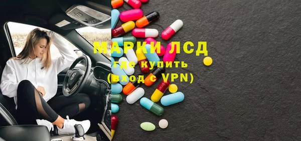 мефедрон VHQ Абаза