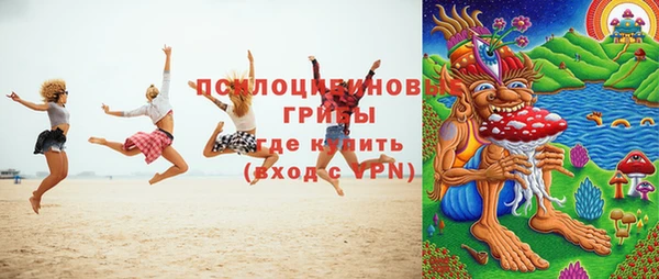 дмт Абдулино