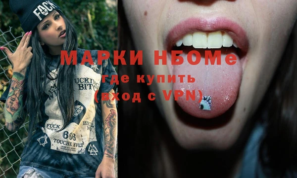 экстази Алзамай