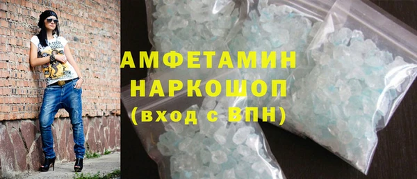 стаф Алексин