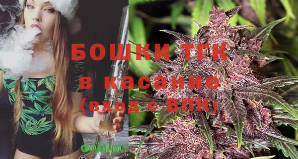 мефедрон VHQ Абаза