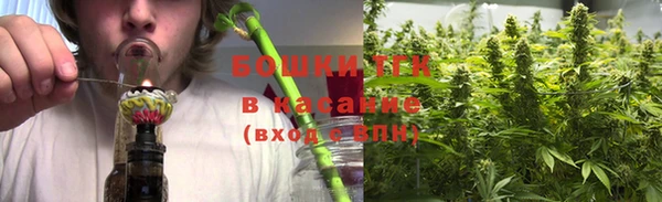 скорость Абинск