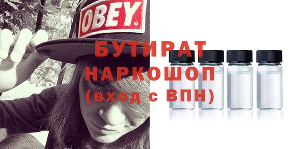 дмт Абдулино